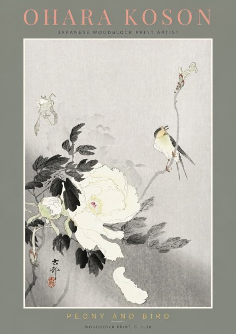 Ohara Koson Peony and Bird No2 - Juliste