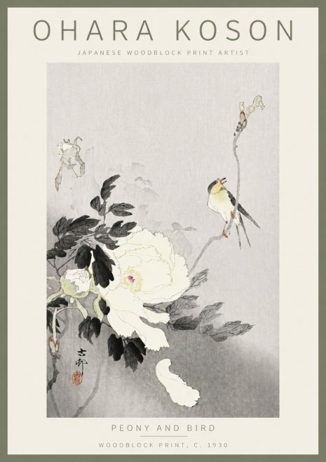 Ohara Koson Peony and Bird No5 - Juliste