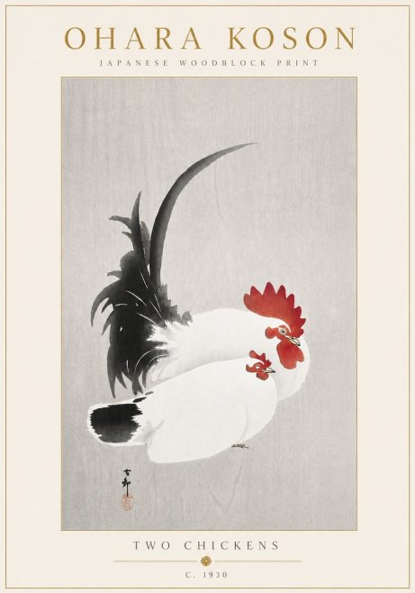 Ohara Koson Two Chickens No6 - Juliste