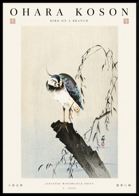 Ohara Koson Bird on a Branch III No5 - Juliste