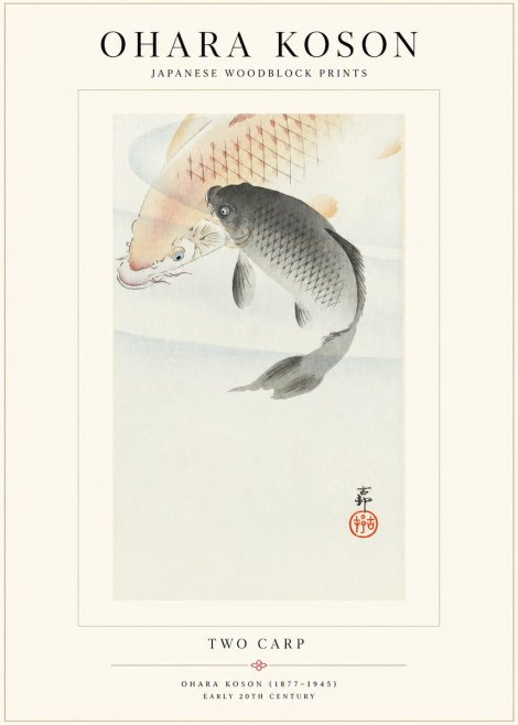 Ohara Koson Two Carp No1 - Juliste