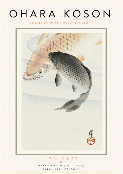 Ohara Koson Two Carp No3 - Juliste