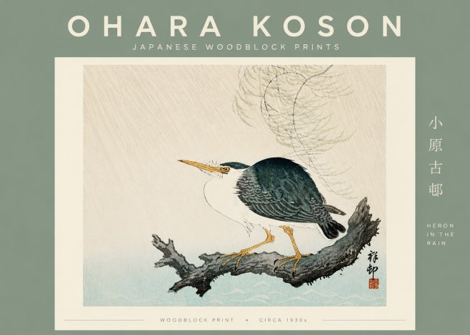 Ohara Koson Heron in the Rain No6 - Juliste