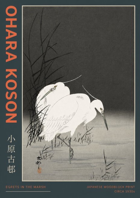 Ohara Koson Egrets in the Marsh No4 - Juliste