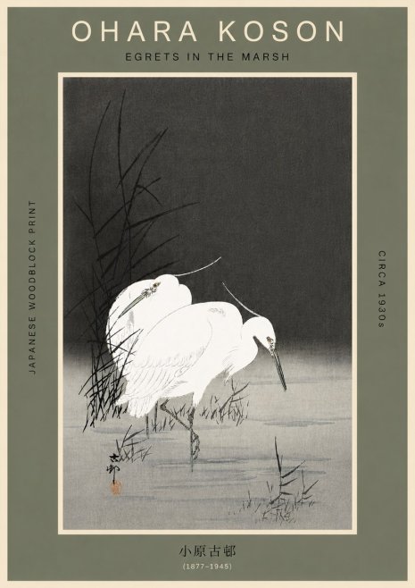 Ohara Koson Egrets in the Marsh No6 - Juliste