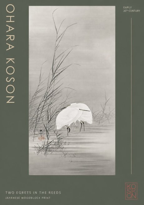 Ohara Koson Two Egrets in the Reeds No2 - Juliste