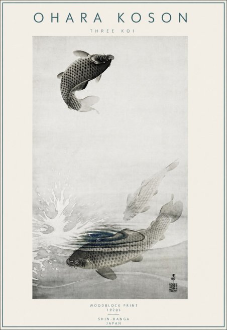 Ohara Koson Three Koi No4 - Juliste