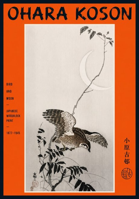 Ohara Koson Bird and Moon No5 - Juliste