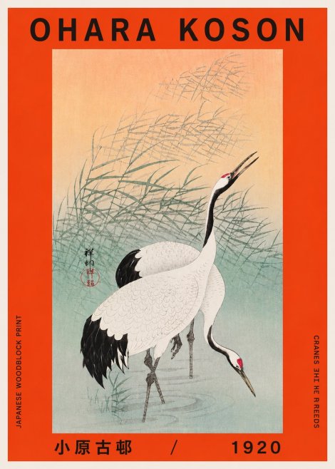 Ohara Koson Cranes in the Reeds No3 - Juliste