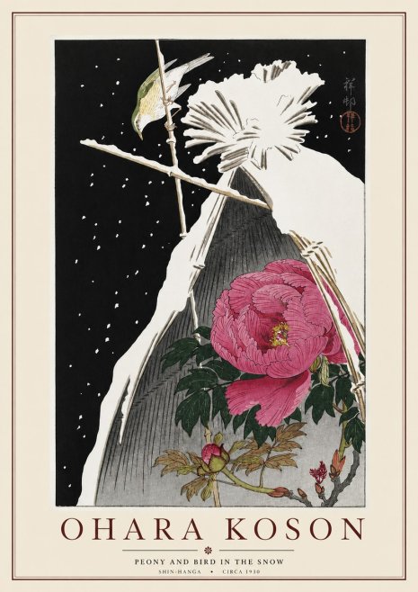 Ohara Koson Peony and Bird in the Snow No3 - Juliste