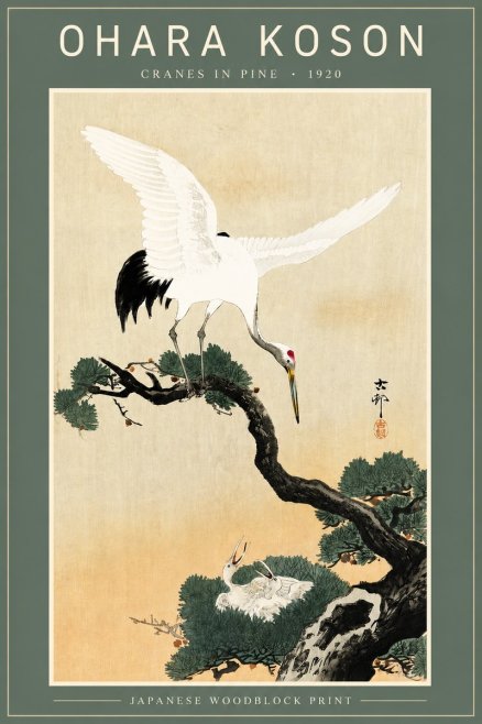 Ohara Koson Cranes in Pine No4 - Juliste
