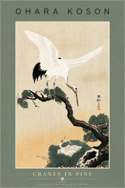 Ohara Koson Cranes in Pine No6 - Juliste