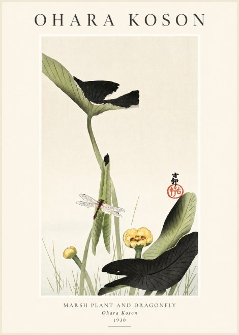 Ohara Koson Marsh Plant and Dragonfly No3 - Juliste
