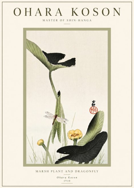 Ohara Koson Marsh Plant and Dragonfly No6 - Juliste