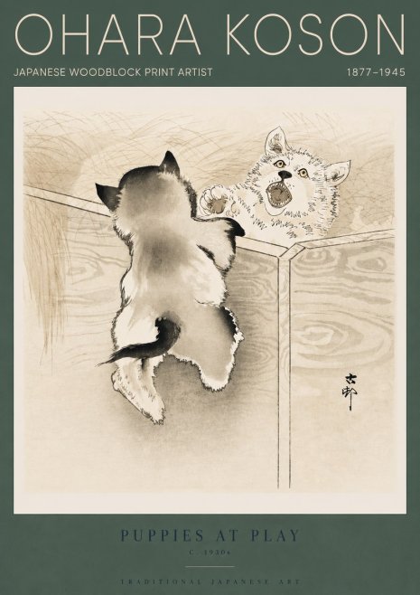 Ohara Koson Puppies at Play No4 - Juliste