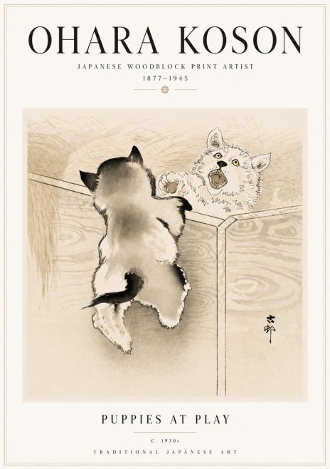 Ohara Koson Puppies at Play No5 - Juliste