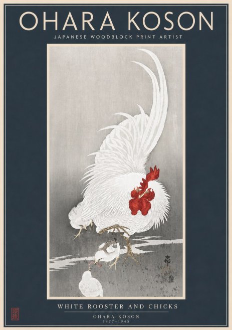 Ohara Koson White Rooster and Chicks No2 - Juliste