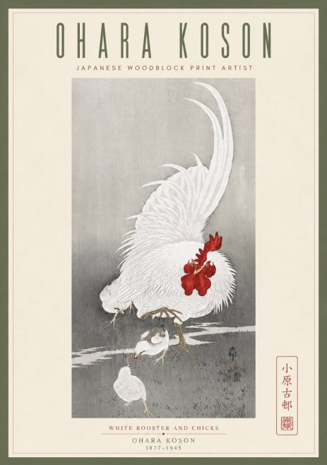 Ohara Koson White Rooster and Chicks No5 - Juliste