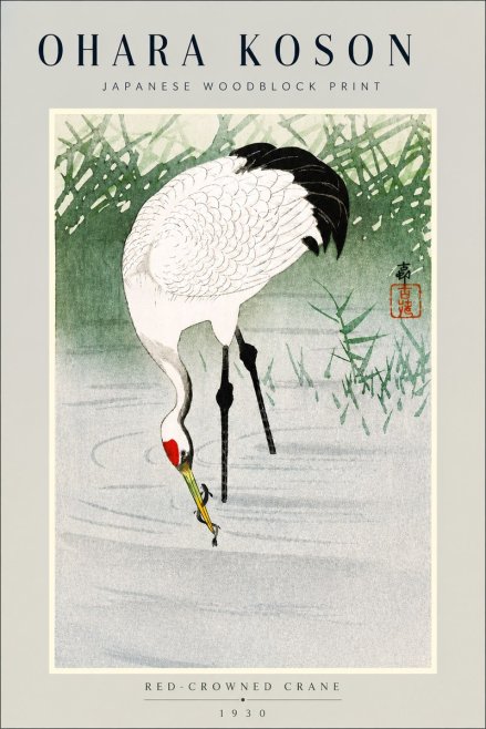 Ohara Koson Red-crowned Crane No3 - Juliste
