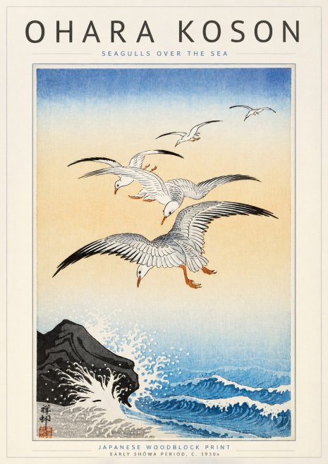Ohara Koson Seagulls over the Sea No3 - Juliste
