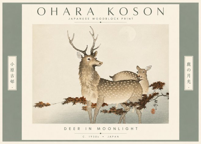 Ohara Koson Deer in Moonlight No4 - Juliste