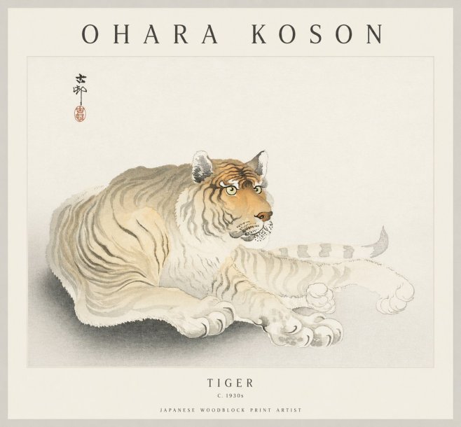 Ohara Koson Tiger No1 - Juliste