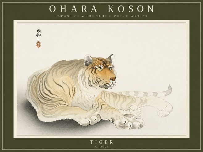 Ohara Koson Tiger No2 - Juliste
