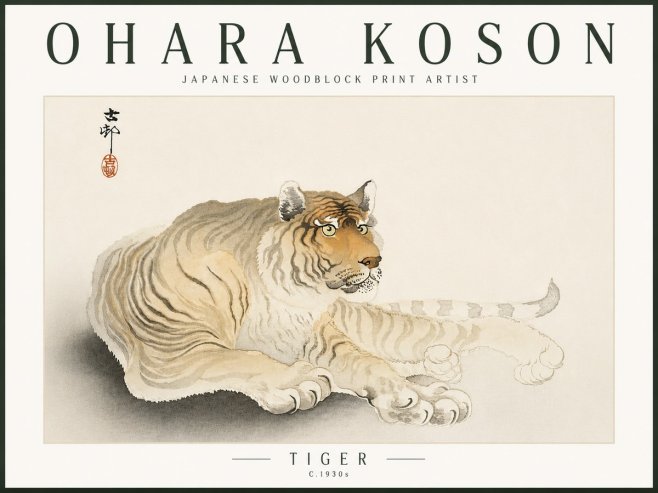 Ohara Koson Tiger No6 - Juliste