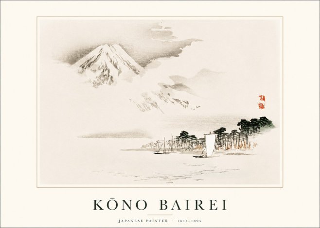 Kōno Bairei Mount Fuji with Boats No1 - Juliste