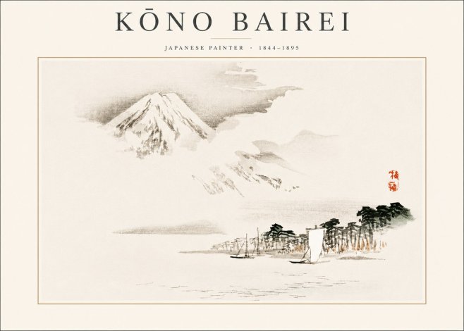 Kōno Bairei Mount Fuji with Boats No4 - Juliste