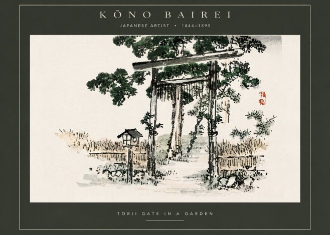 Kōno Bairei Torii Gate in a Garden No5 - Juliste