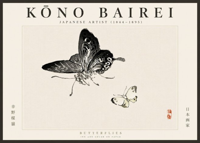 Kōno Bairei Butterflies No6 - Juliste