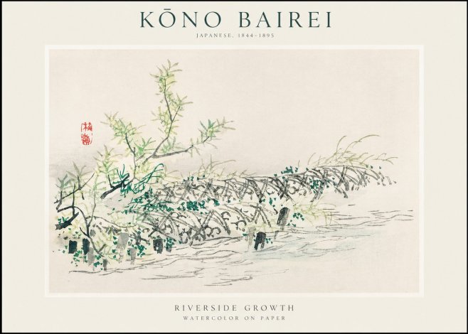 Kōno Bairei Riverside Growth No1 - Juliste