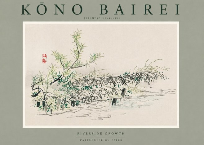 Kōno Bairei Riverside Growth No2 - Juliste