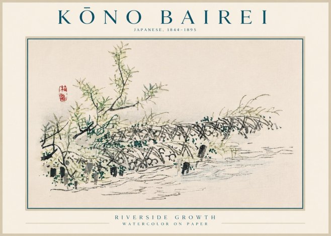 Kōno Bairei Riverside Growth No4 - Juliste