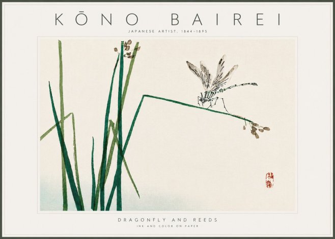 Kōno Bairei Dragonfly and Reeds No6 - Juliste