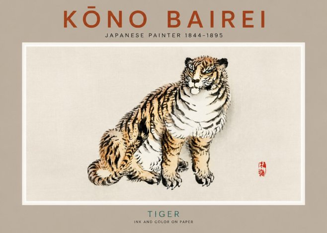 Kōno Bairei Tiger No2 - Juliste