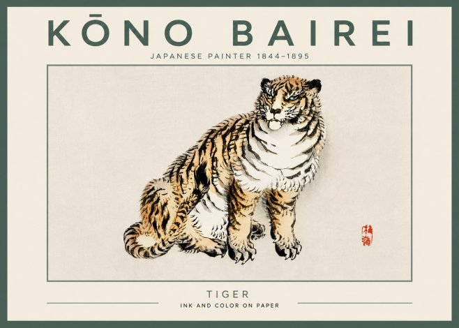 Kōno Bairei Tiger No4 - Juliste