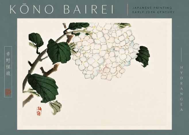 Kōno Bairei Hydrangea No4 - Juliste