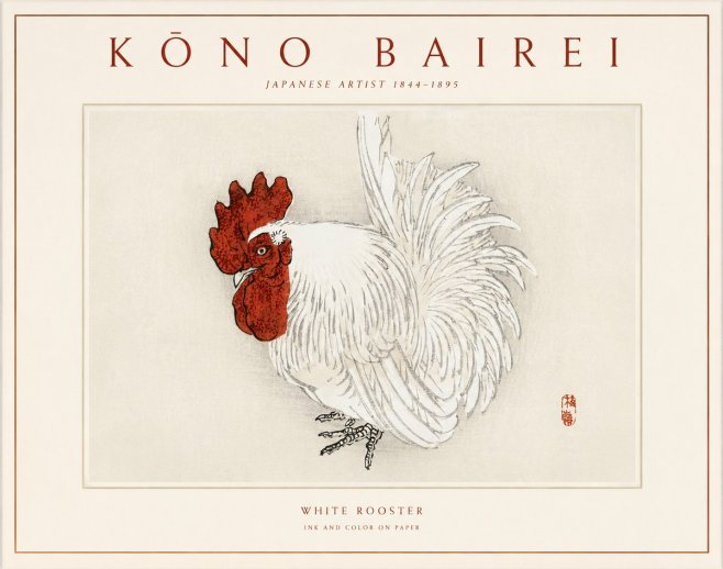 Kōno Bairei White Rooster No1 - Juliste