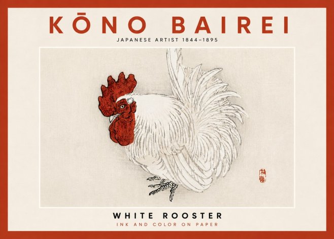 Kōno Bairei White Rooster No4 - Juliste
