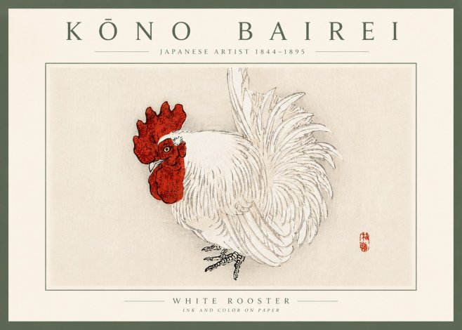 Kōno Bairei White Rooster No5 - Juliste