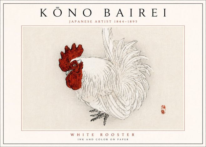 Kōno Bairei White Rooster No6 - Juliste