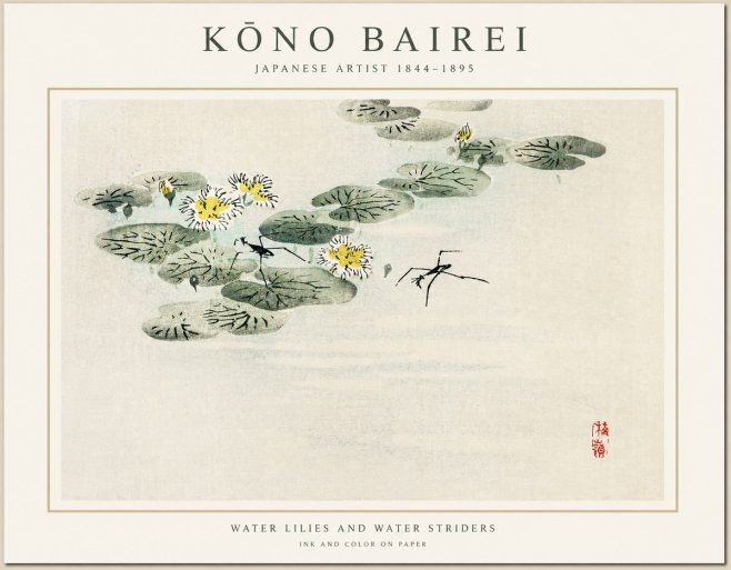 Kōno Bairei Water Lilies and Water Striders No1 - Juliste