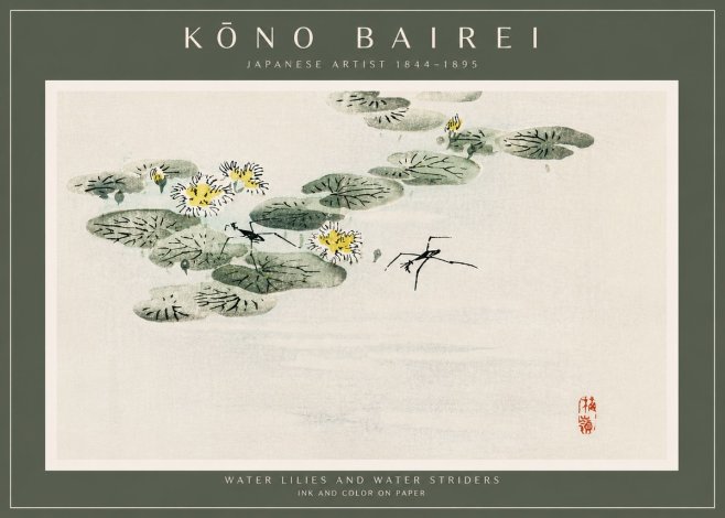 Kōno Bairei Water Lilies and Water Striders No4 - Juliste