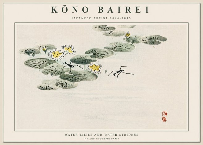 Kōno Bairei Water Lilies and Water Striders No5 - Juliste
