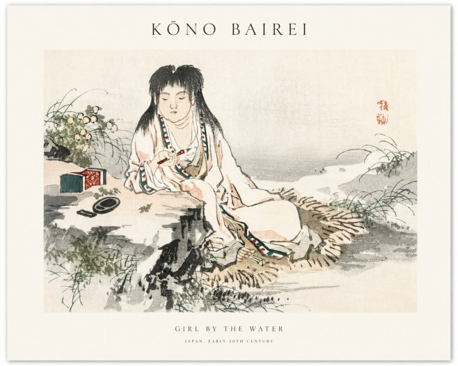 Kōno Bairei Girl by the Water No1 - Juliste