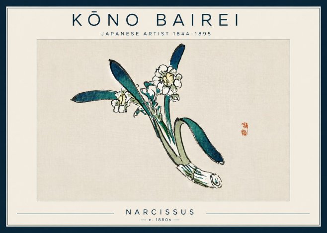 Kōno Bairei Narcissus No5 - Juliste