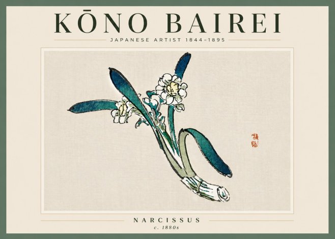 Kōno Bairei Narcissus No6 - Juliste