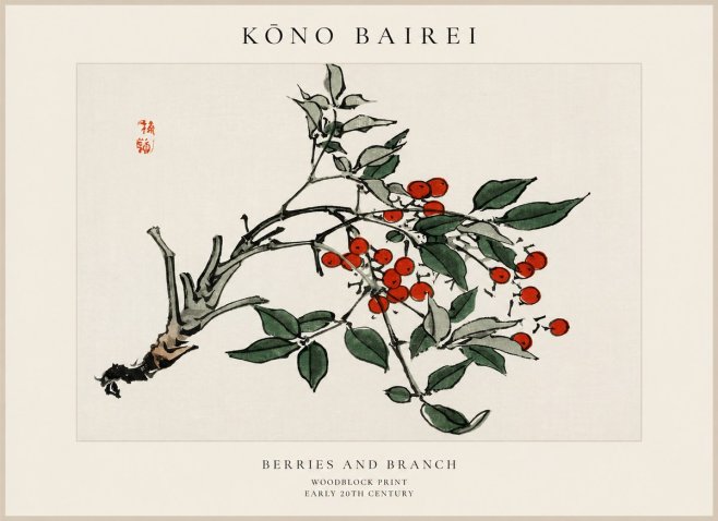 Kōno Bairei Berries and Branch No1 - Juliste